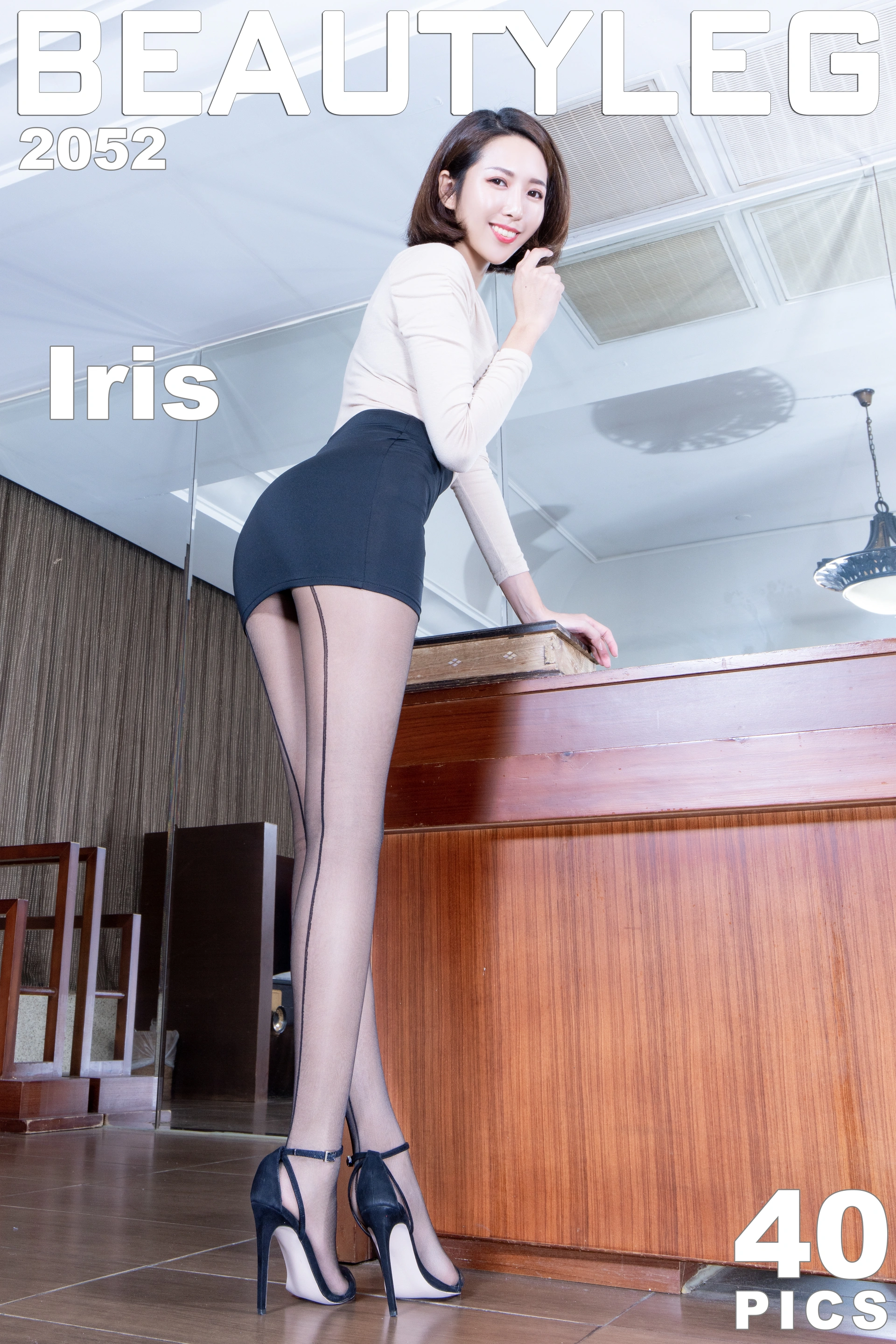 [Beautyleg] 2021.03.22 No.2052 Iris 1