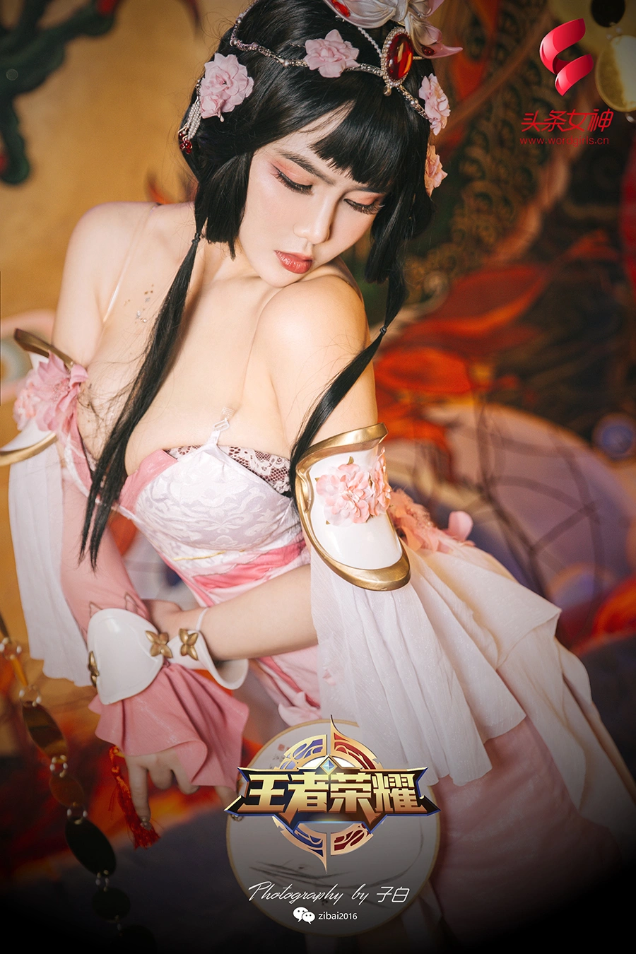 TouTiao头条女神 690 1