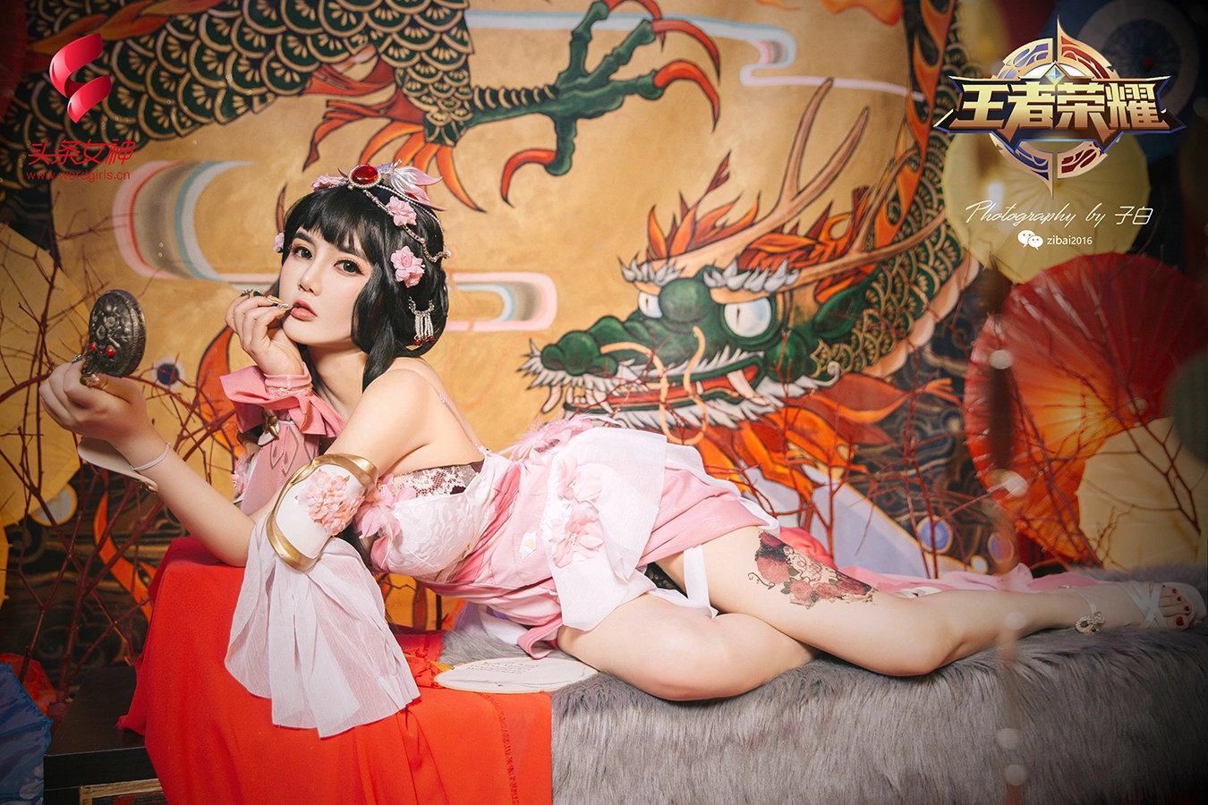 TouTiao头条女神 690 2